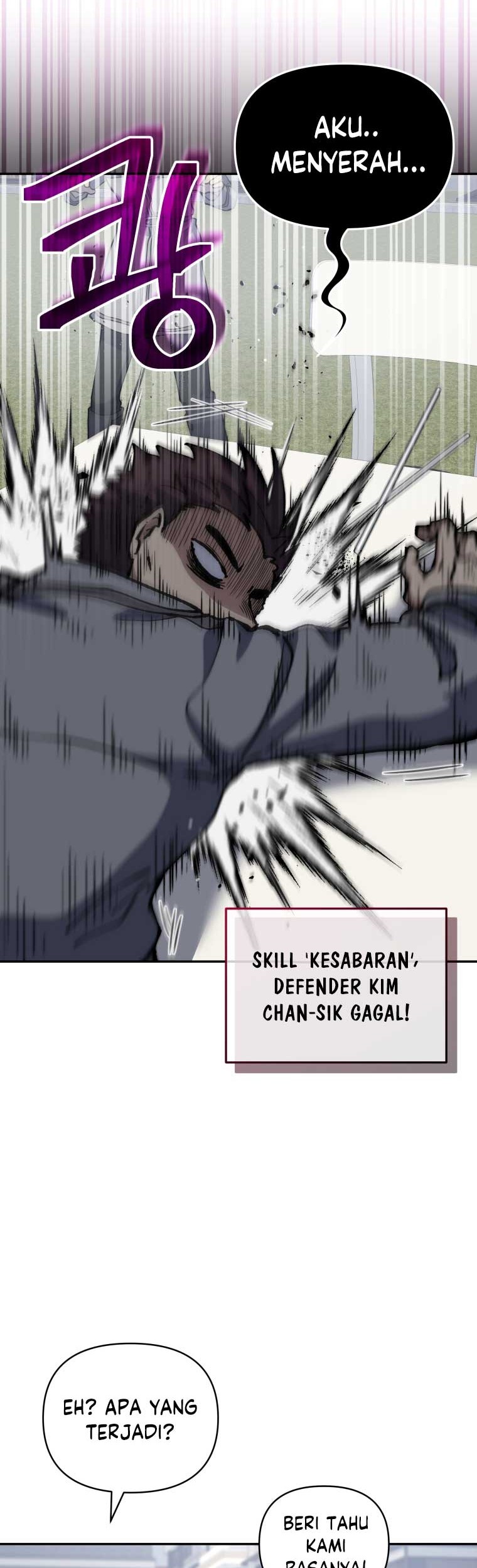 Bizarre Restaurant Chapter 23 Gambar 23