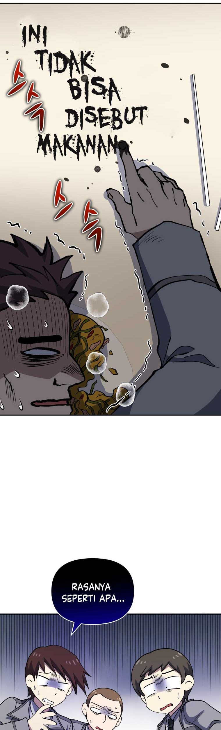 Bizarre Restaurant Chapter 23 Gambar 25