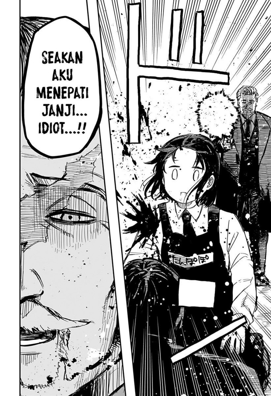 Youchien Wars Chapter 08 Gambar 17