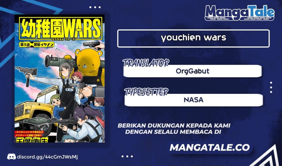 Komik Youchien Wars Chapter 08 gambar nomor 1