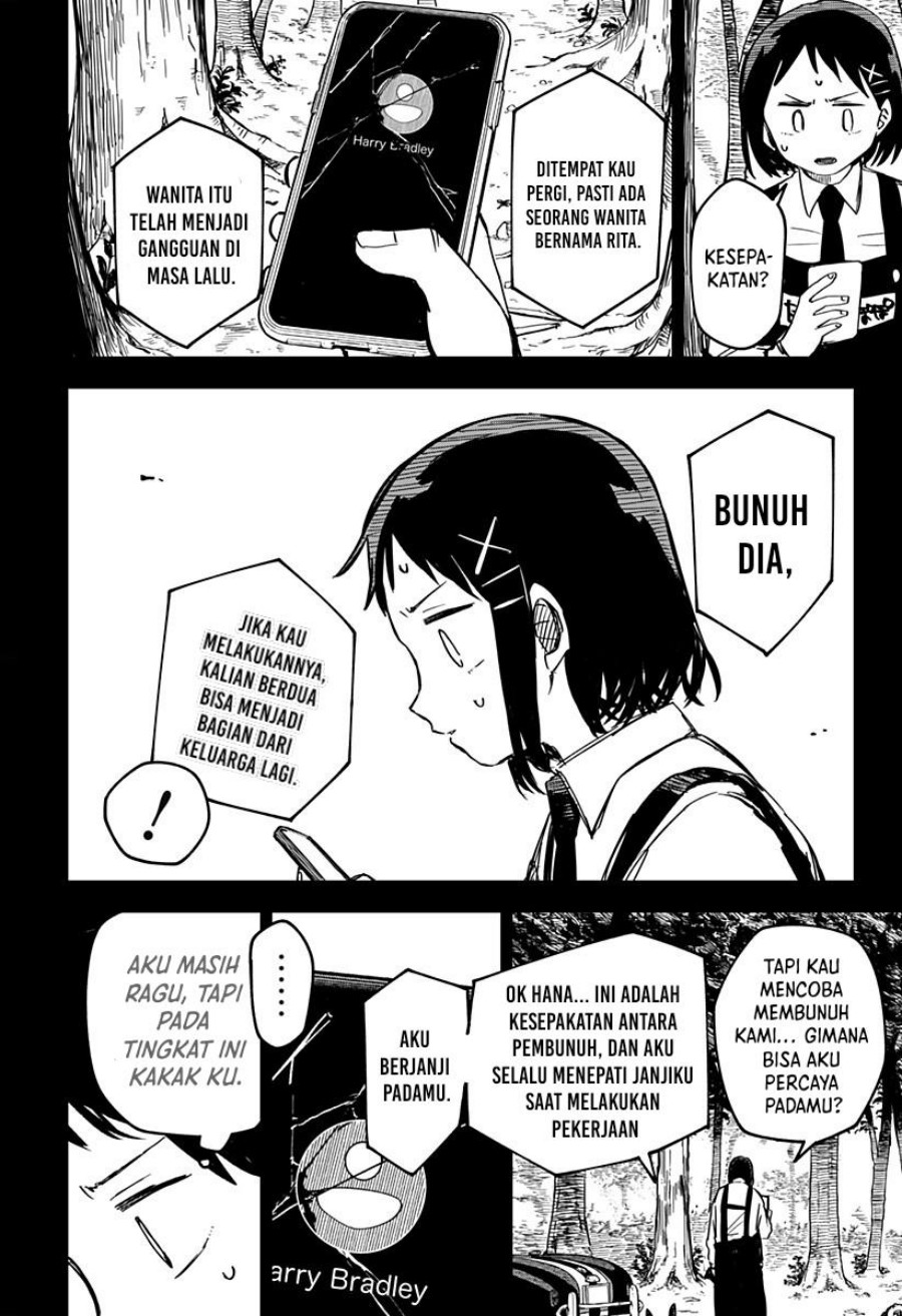 Youchien Wars Chapter 08 Gambar 3