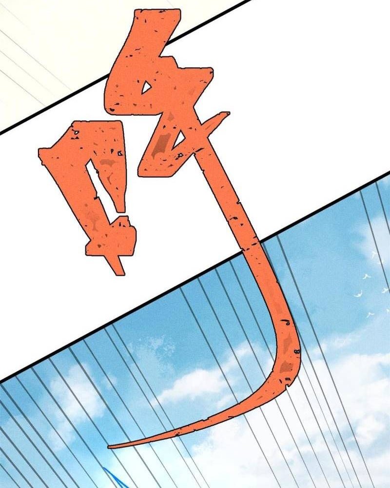 All Hail the Sect Leader Chapter 200 Gambar 27