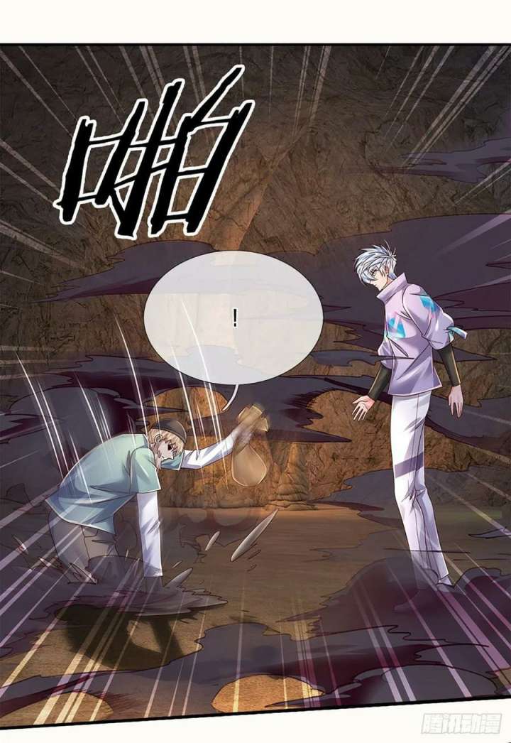 100.000 Layers Of Body Refining: I Raise All Emperor Chapter 175 Gambar 23