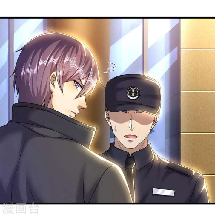 Medical Martial Arts Chapter 238 Gambar 9