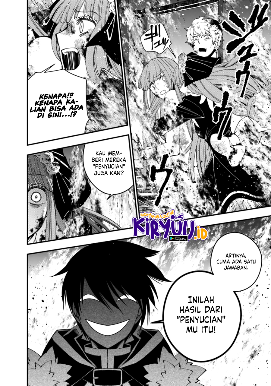 Fukushuu o Koinegau Saikyou Yuusha wa, Yami no Chikara de Senmetsu Musou Suru Chapter 64 Gambar 12