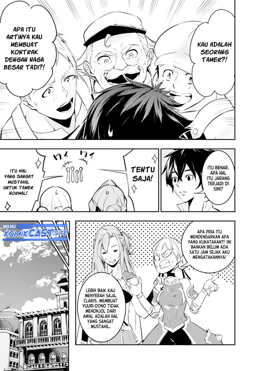 Shijou Saikyou no Mahou Kenshi, F Rank Boukensha ni Tensei Suru Chapter 66 Gambar 11