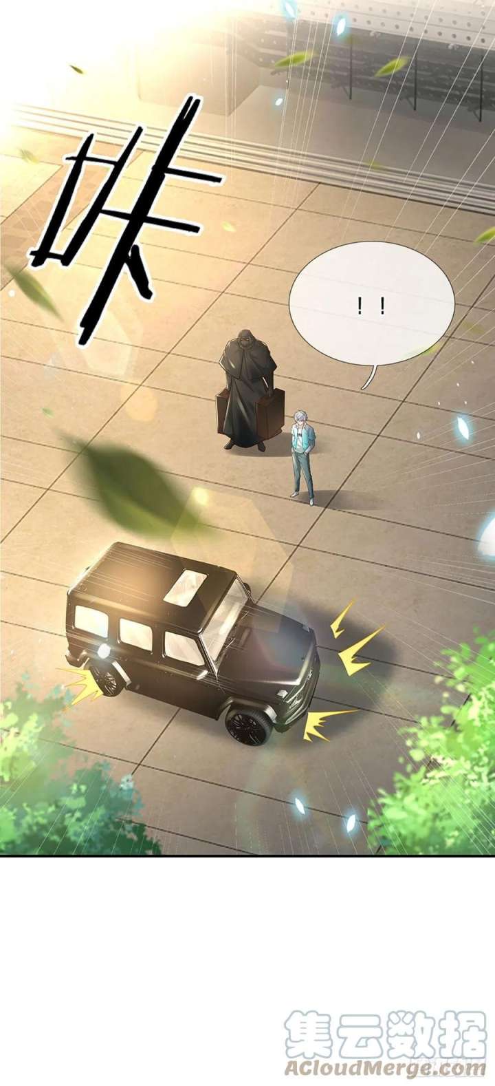 100.000 Layers Of Body Refining: I Raise All Emperor Chapter 182 Gambar 6