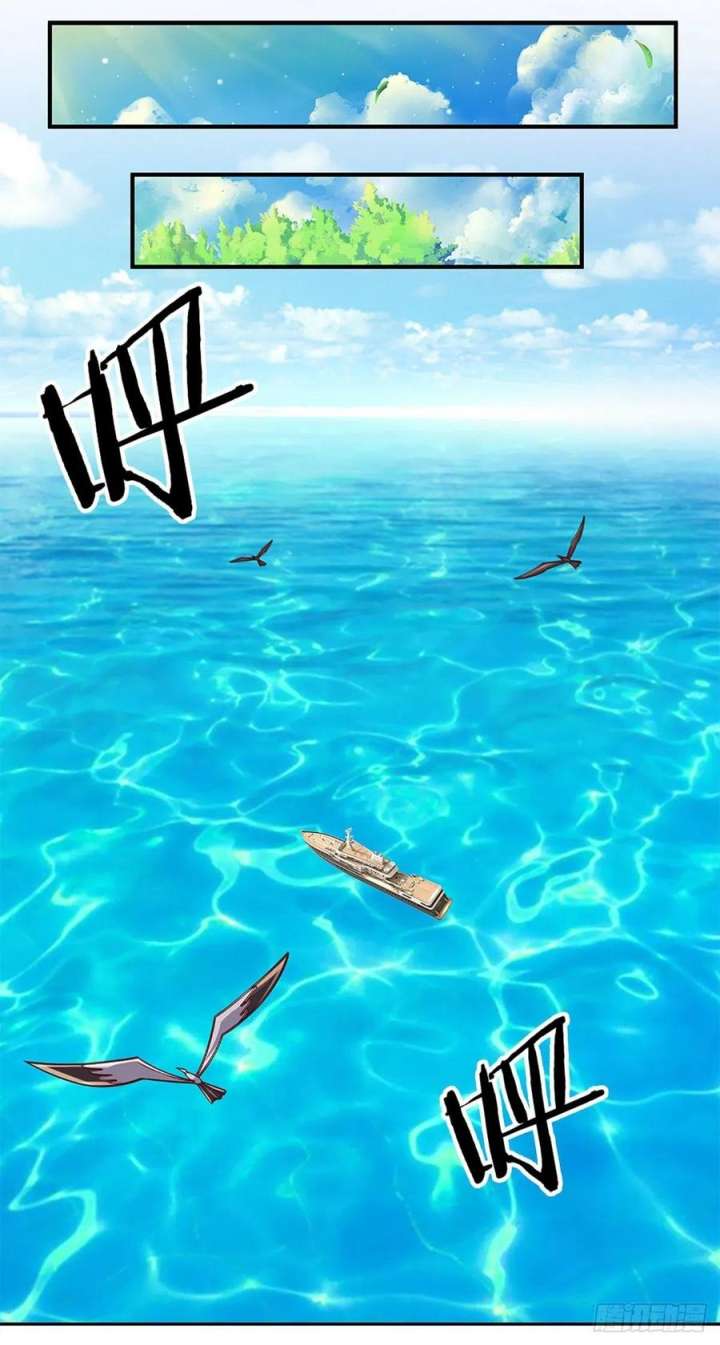 100.000 Layers Of Body Refining: I Raise All Emperor Chapter 180 Gambar 3