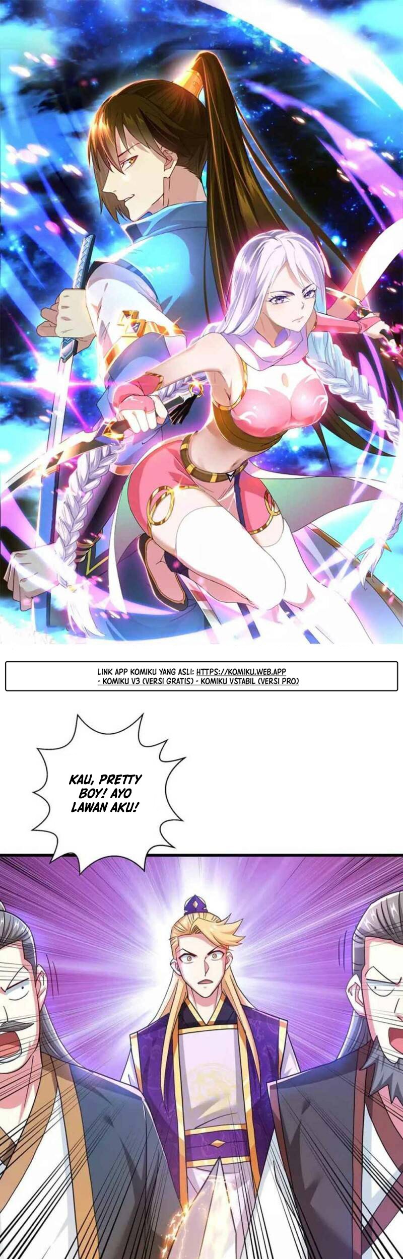 Dushi Xiaoyao Chapter 321 Gambar 3