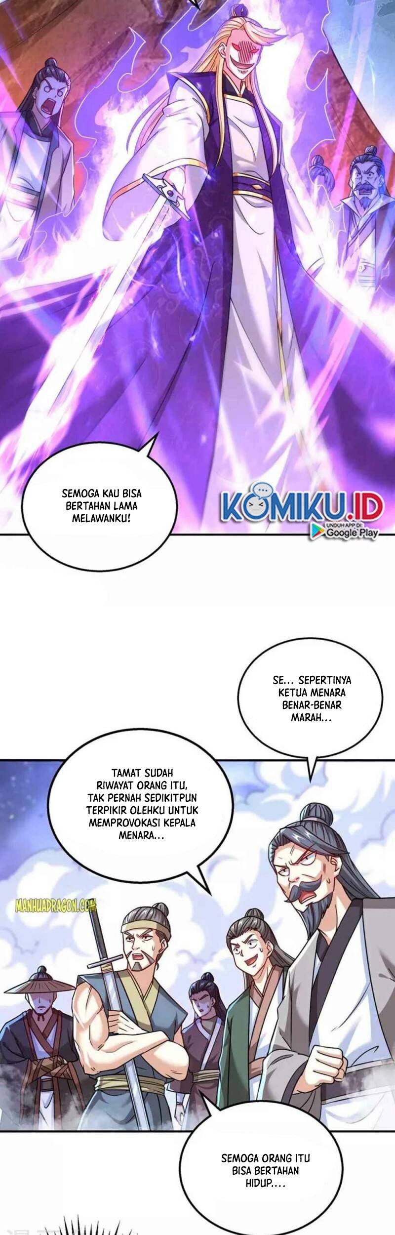 Dushi Xiaoyao Chapter 321 Gambar 7