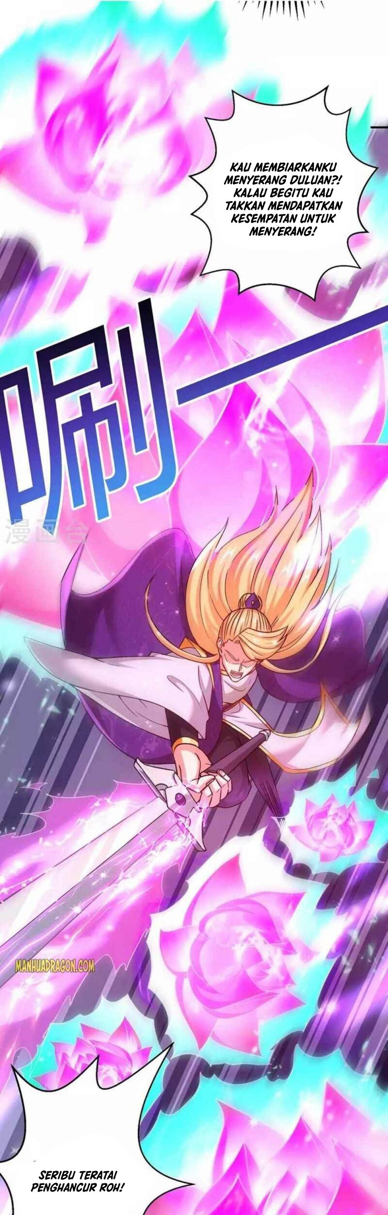 Dushi Xiaoyao Chapter 321 Gambar 10