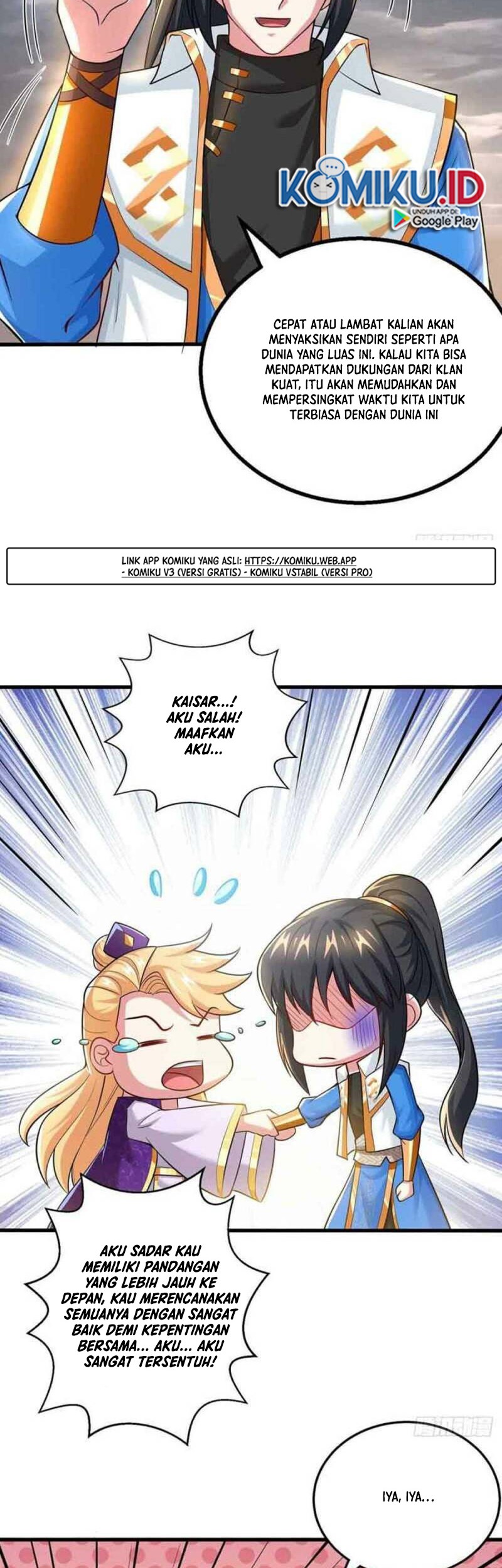 Dushi Xiaoyao Chapter 323 Gambar 11