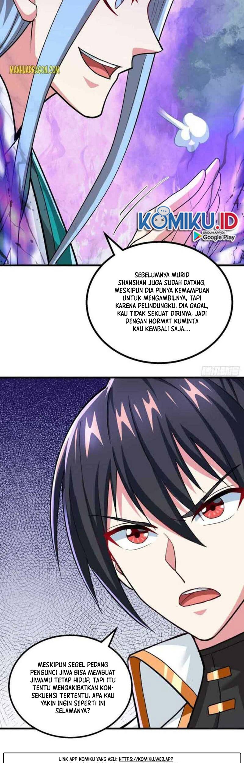 Dushi Xiaoyao Chapter 323 Gambar 23