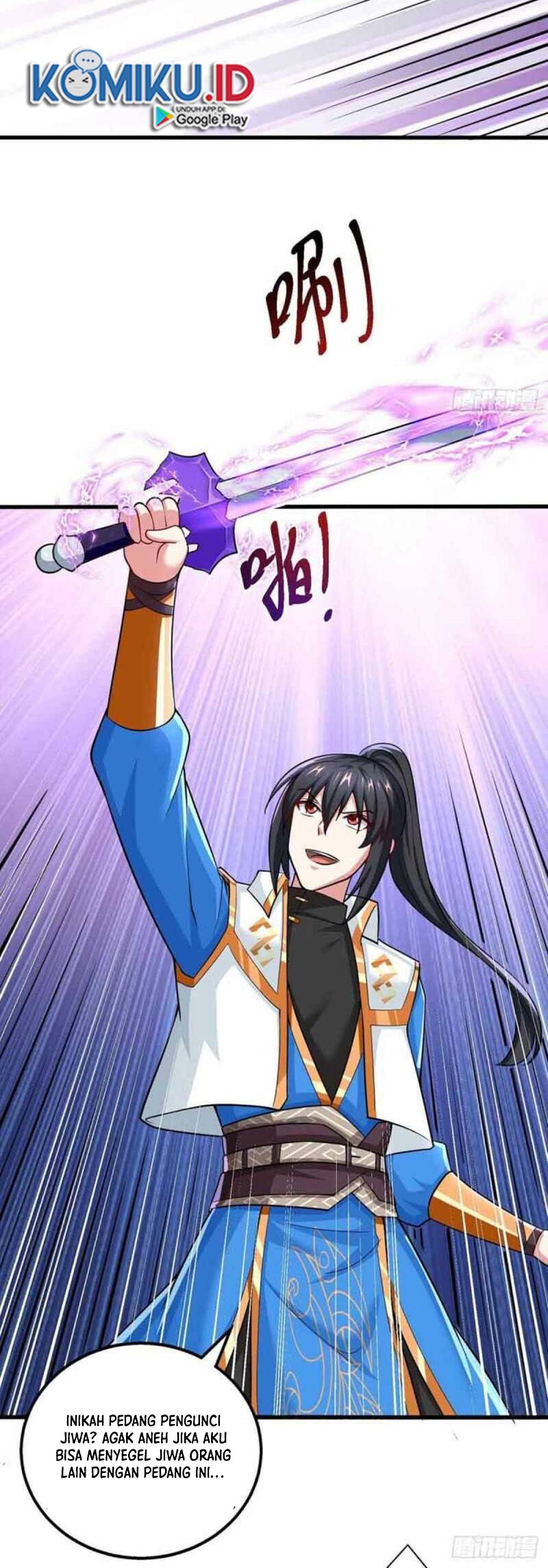 Dushi Xiaoyao Chapter 324 Gambar 9