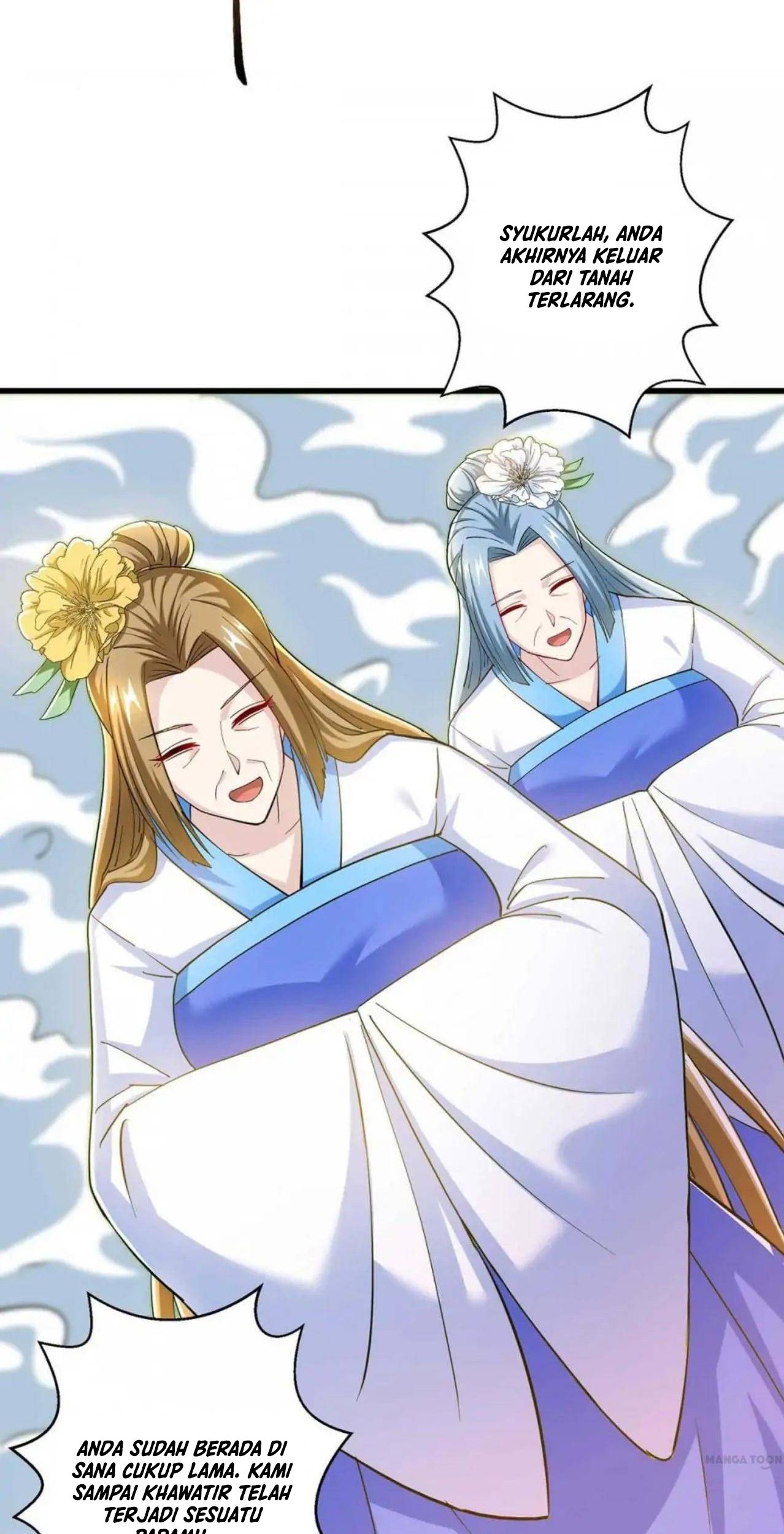 Dushi Xiaoyao Chapter 326 Gambar 6