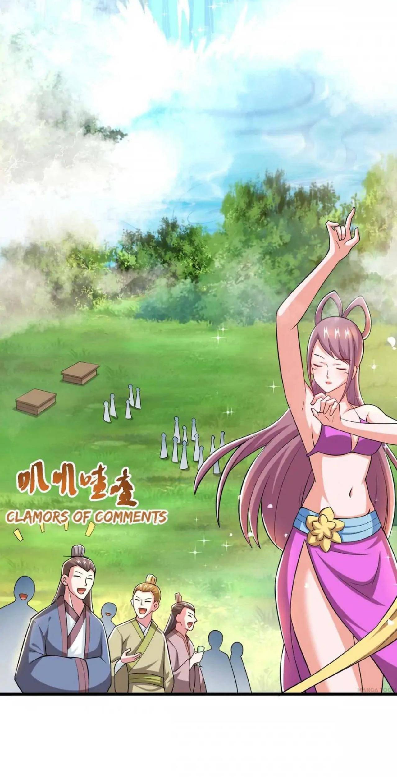 Dushi Xiaoyao Chapter 326 Gambar 16