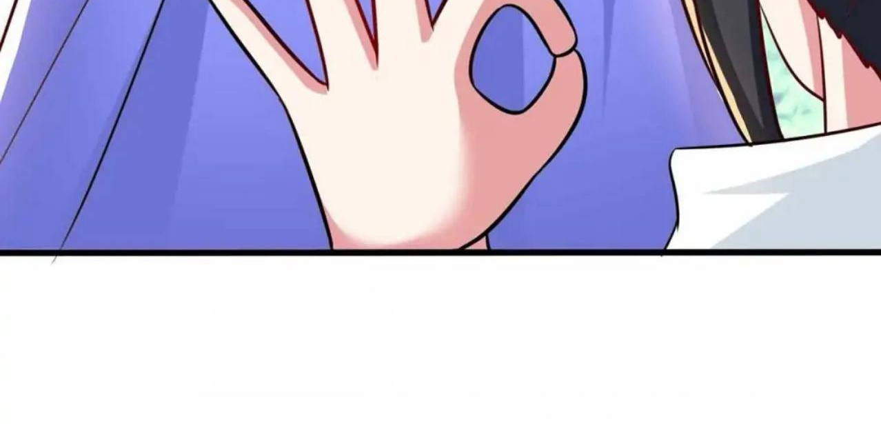 Dushi Xiaoyao Chapter 326 Gambar 33