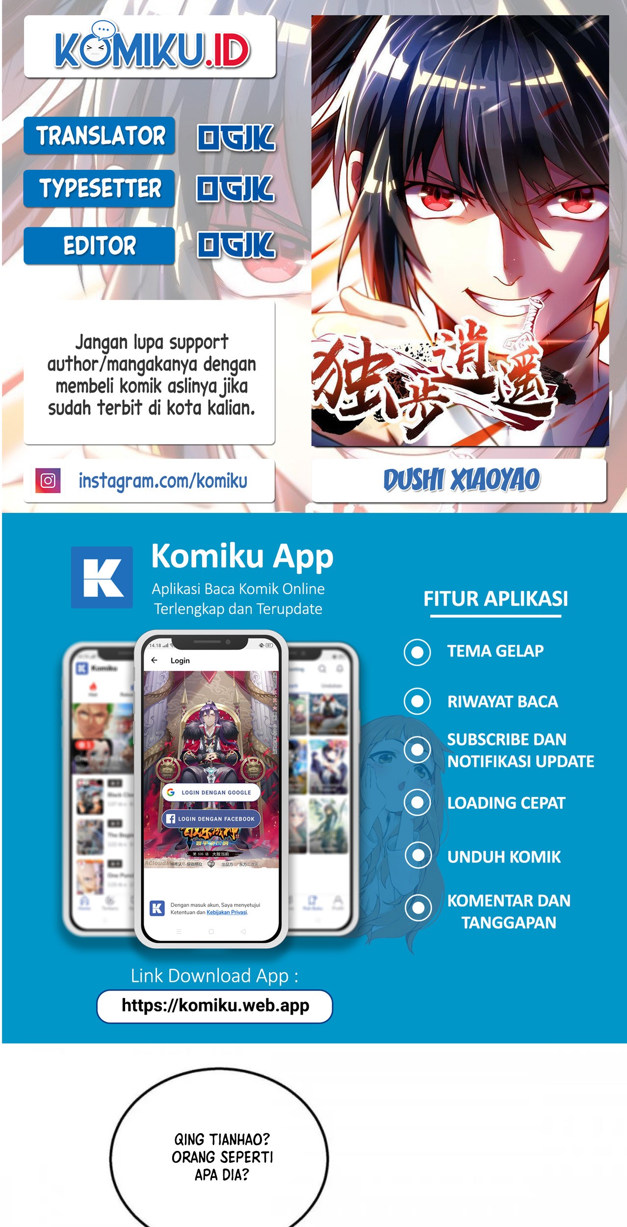 Komik Dushi Xiaoyao Chapter 329 gambar nomor 1