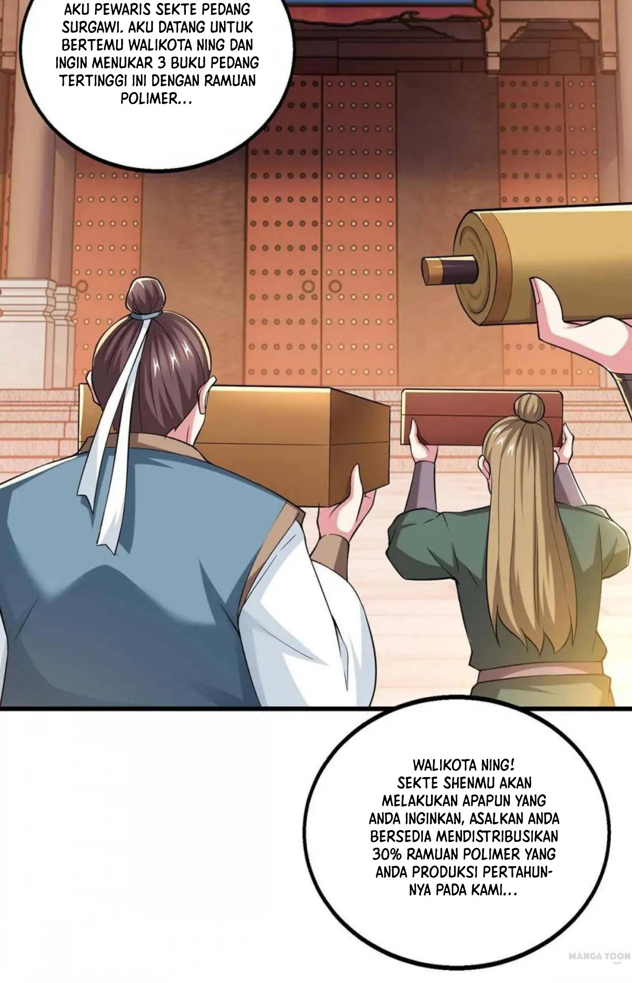 Dushi Xiaoyao Chapter 329 Gambar 11