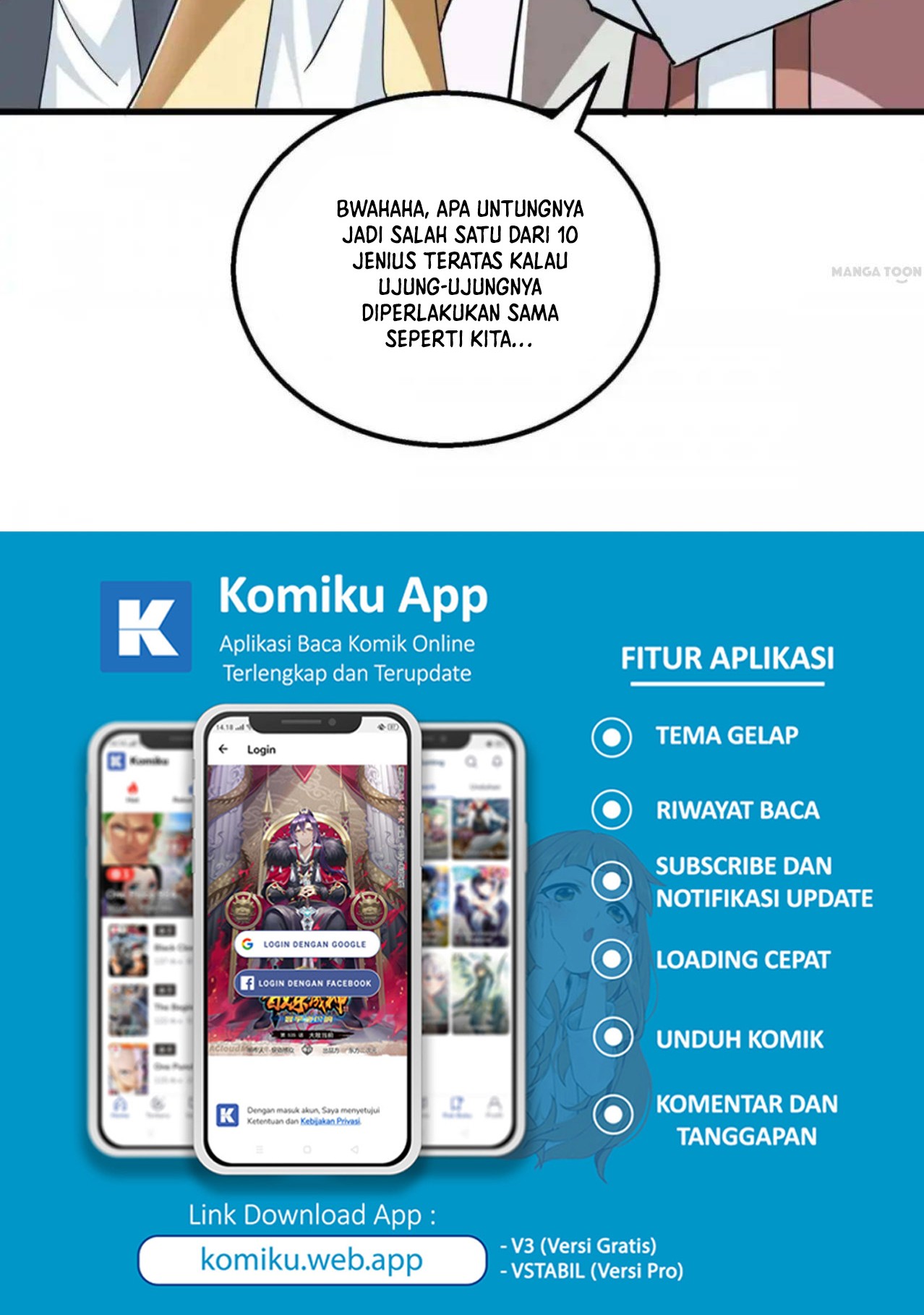 Dushi Xiaoyao Chapter 329 Gambar 27