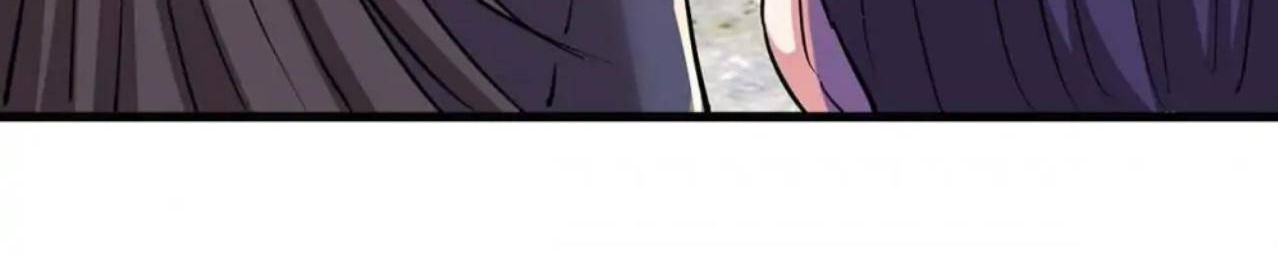 Dushi Xiaoyao Chapter 328 Gambar 32