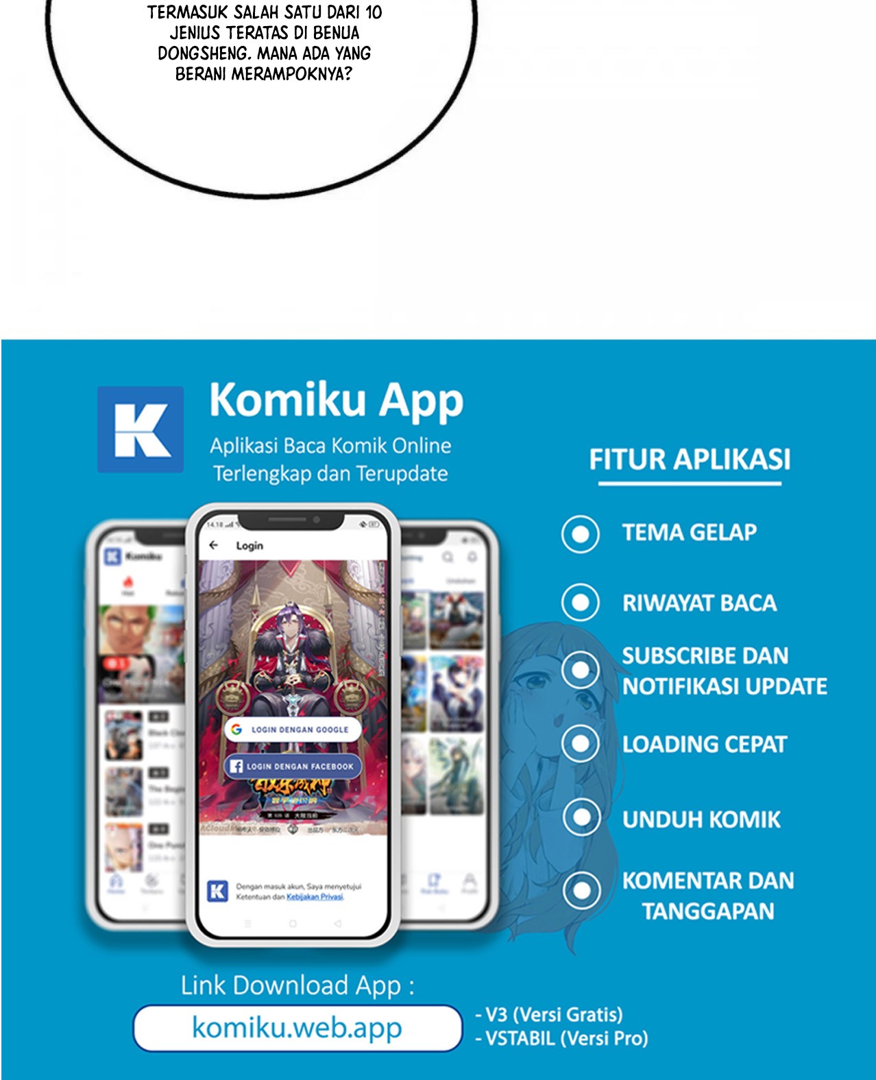 Dushi Xiaoyao Chapter 328 Gambar 35