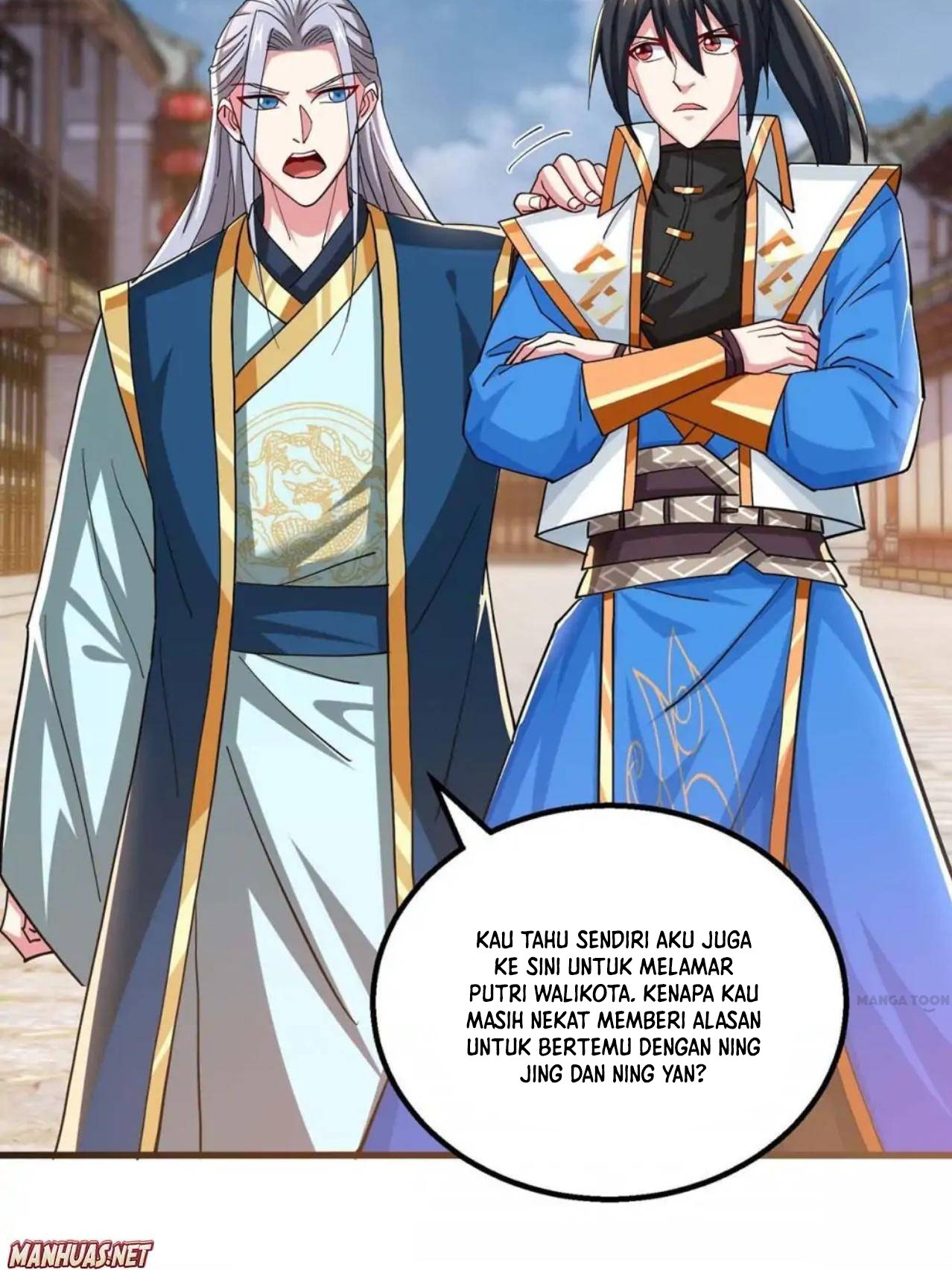 Dushi Xiaoyao Chapter 330 Gambar 22