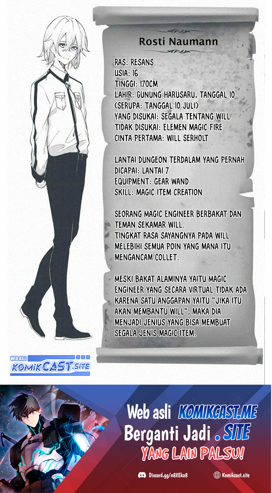 Manga Tsue to Tsurugi no Wistoria Chapter 12.1 gambar nomor 2