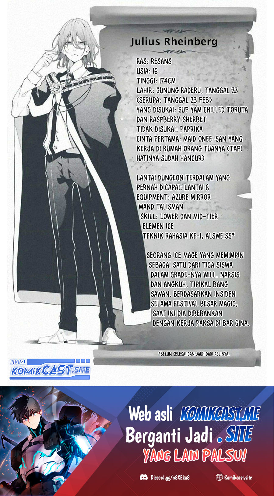 Tsue to Tsurugi no Wistoria Chapter 12.1 Gambar 3