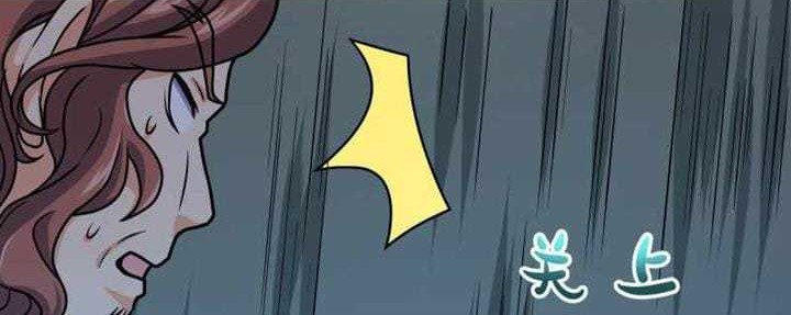 Spare Me, Great Lord! Chapter 319 Gambar 30