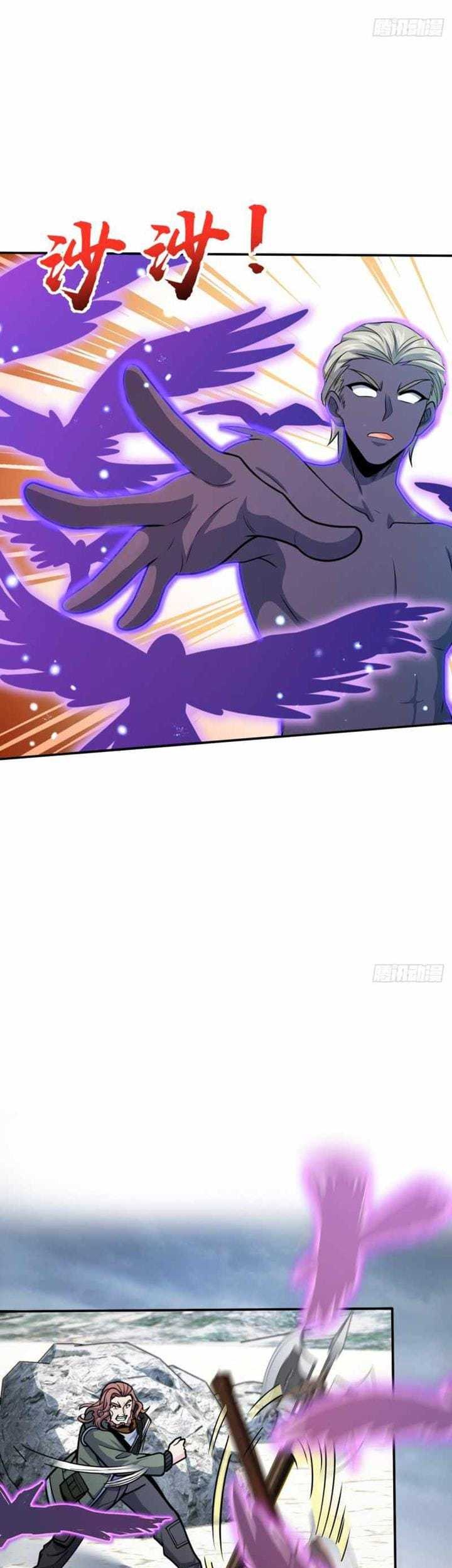 Spare Me, Great Lord! Chapter 319 Gambar 39