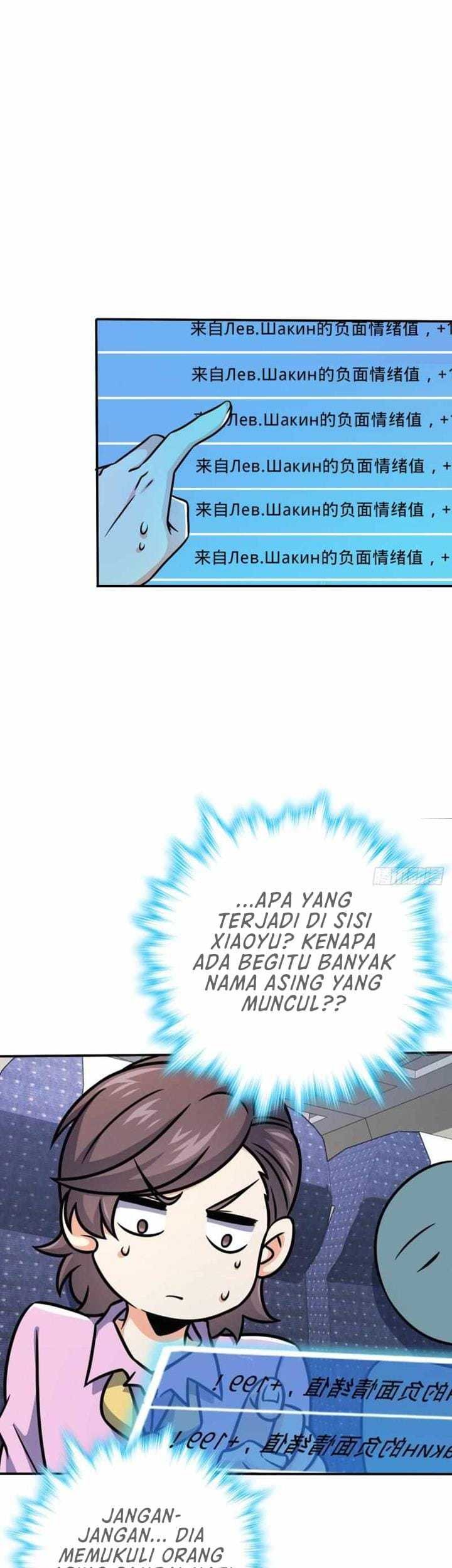 Spare Me, Great Lord! Chapter 319 Gambar 4