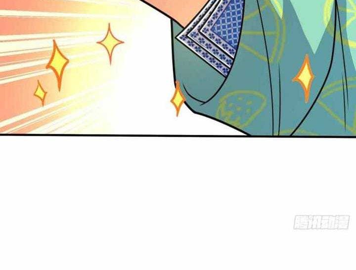 Spare Me, Great Lord! Chapter 317 Gambar 7