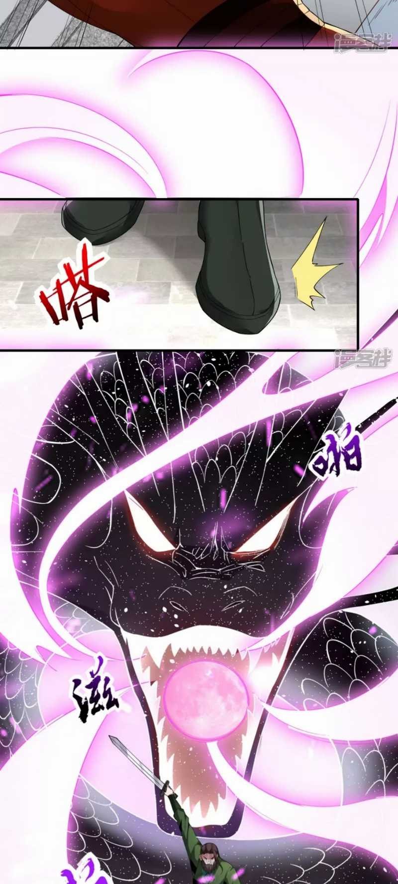 Dragons Chosen Chapter 34 Gambar 19