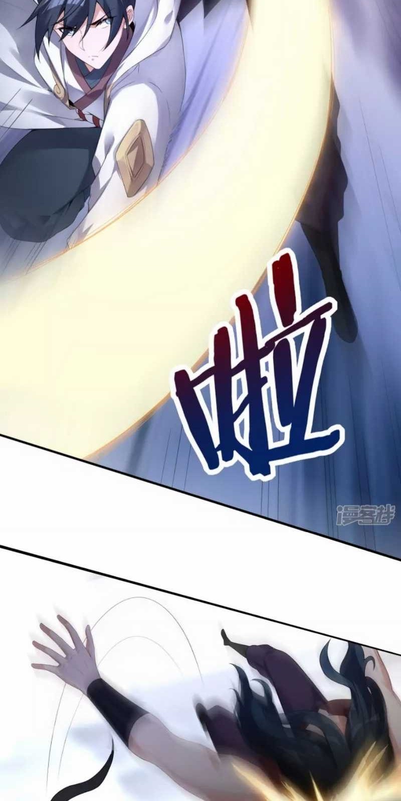 Dragons Chosen Chapter 34 Gambar 6