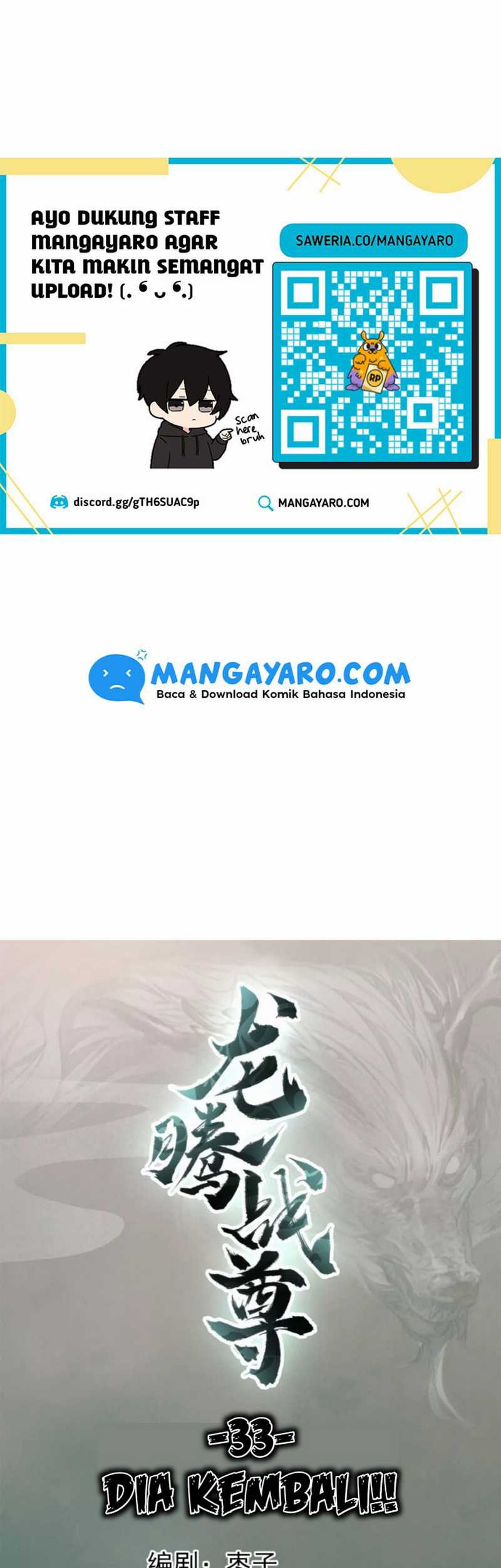 Manhua Dragons Chosen Chapter 33 gambar nomor 2