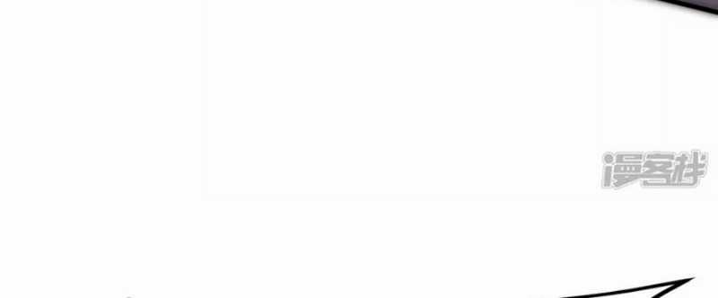 Dragons Chosen Chapter 32 Gambar 25