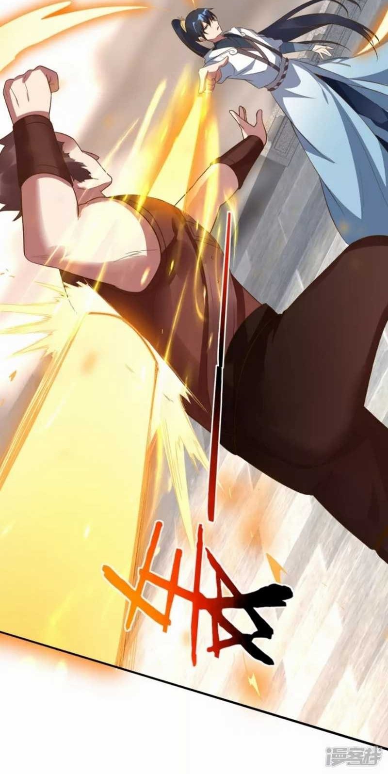 Dragons Chosen Chapter 32 Gambar 39