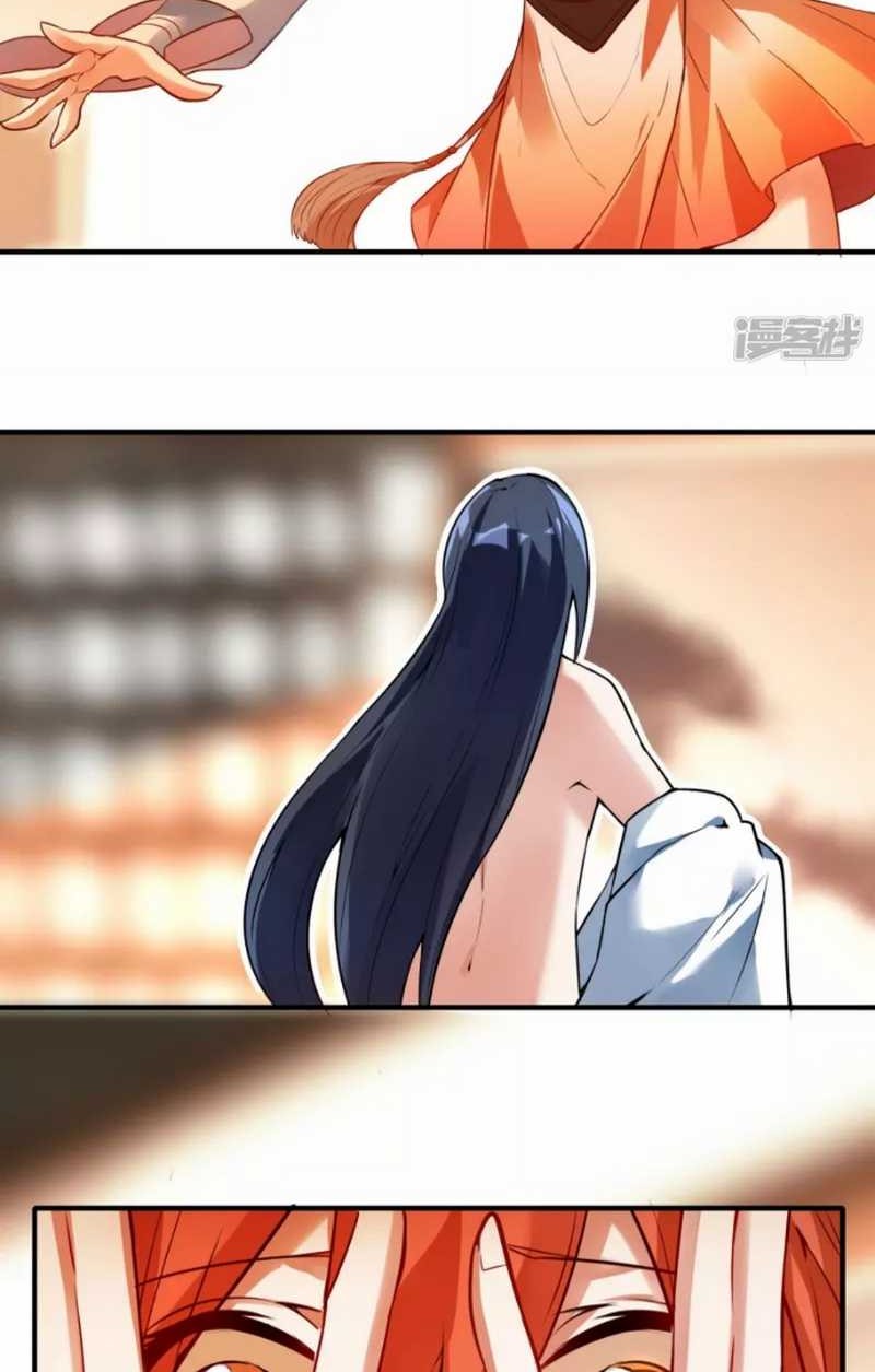 Dragons Chosen Chapter 31 Gambar 28