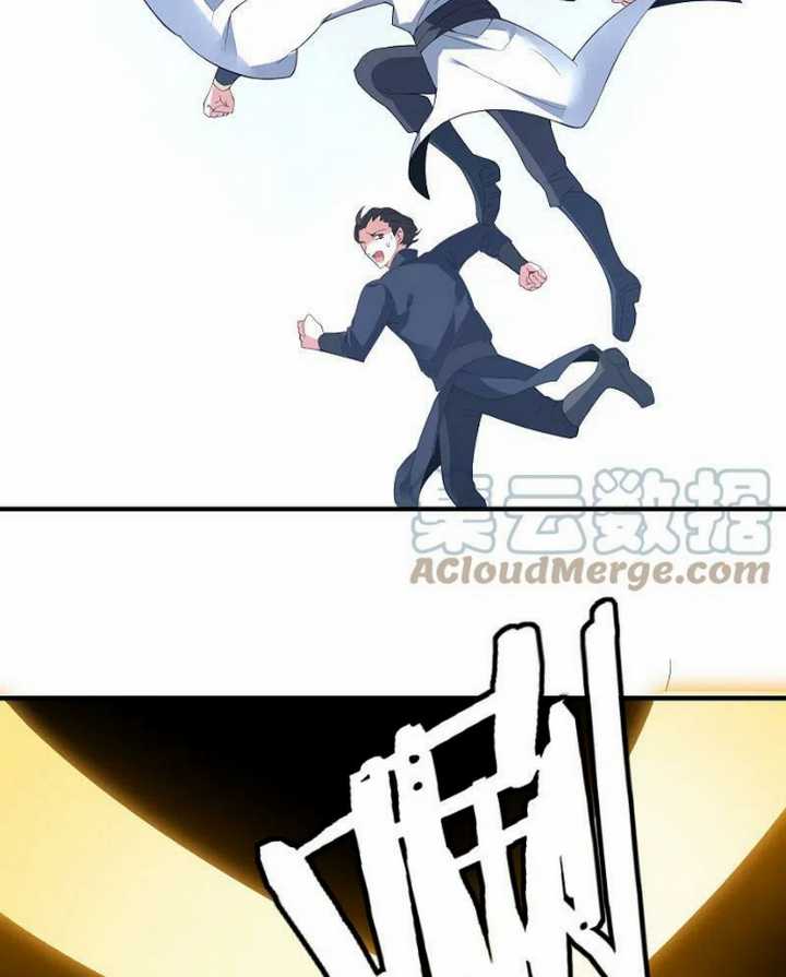 Dragons Chosen Chapter 39 Gambar 42