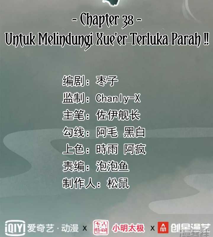 Dragons Chosen Chapter 38 Gambar 5