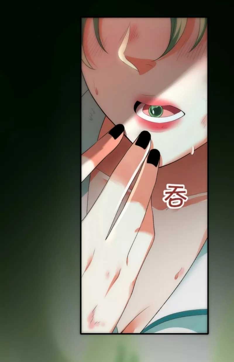 Dragons Chosen Chapter 37 Gambar 10