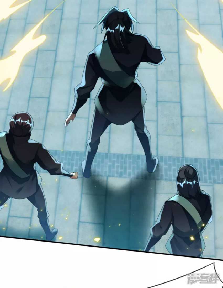 Dragons Chosen Chapter 26 Gambar 6