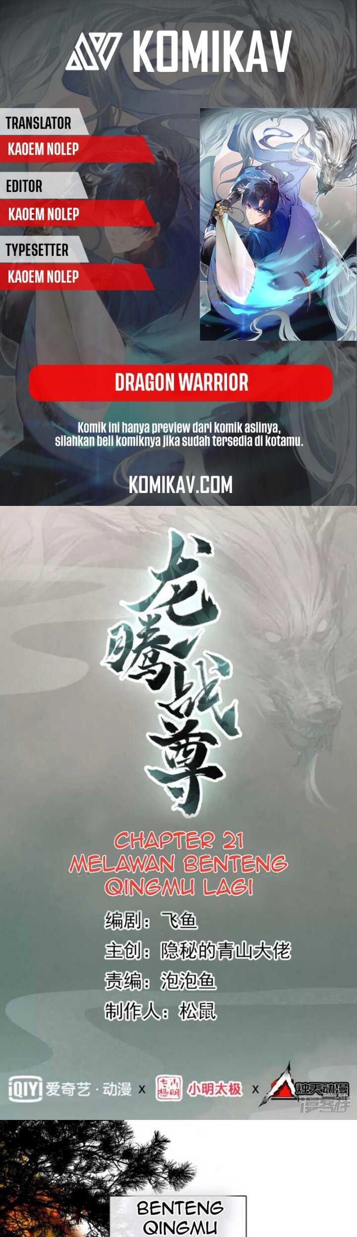 Komik Dragons Chosen Chapter 21 gambar nomor 1