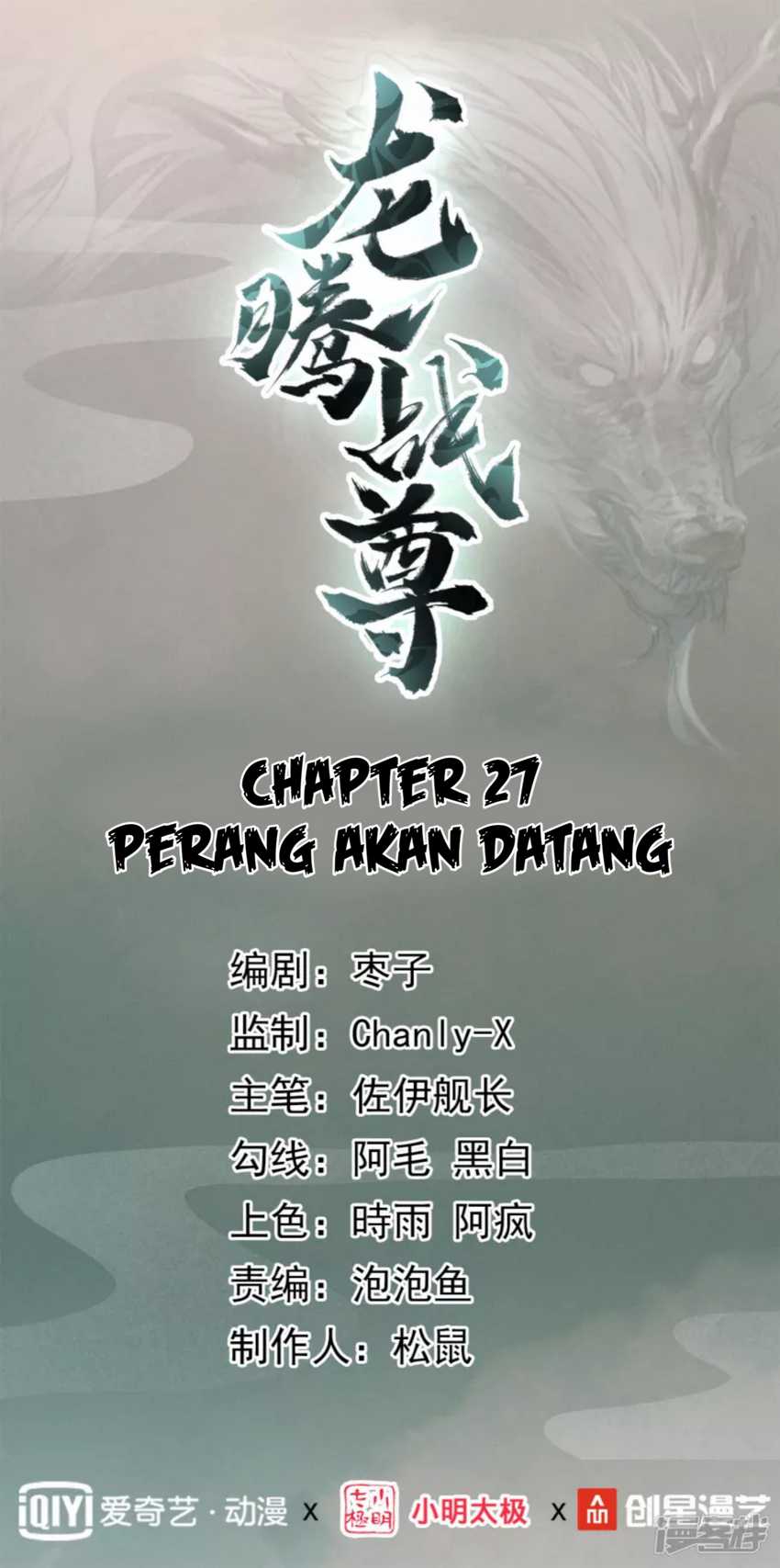 Manhua Dragons Chosen Chapter 27 gambar nomor 2