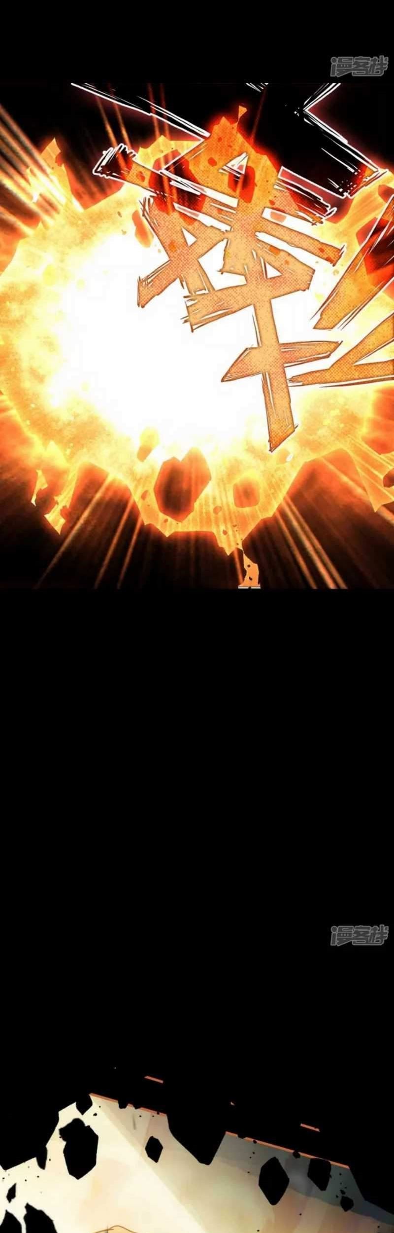 Dragons Chosen Chapter 20 Gambar 31