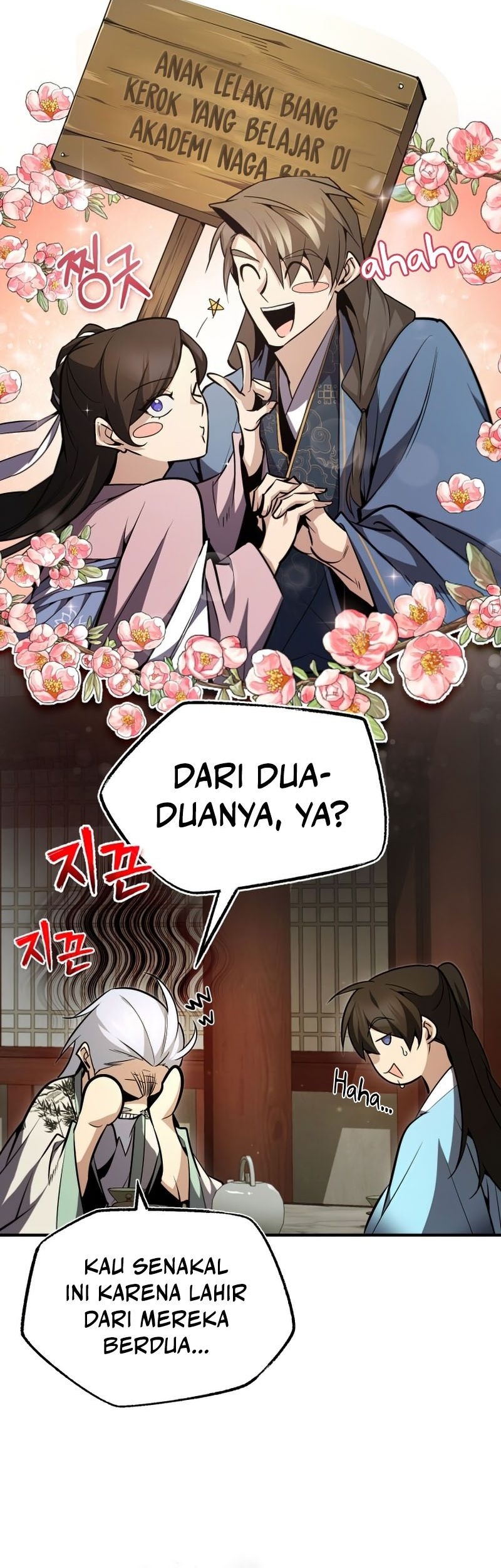 Number One Star Instructor Master Baek Chapter 51 Gambar 42