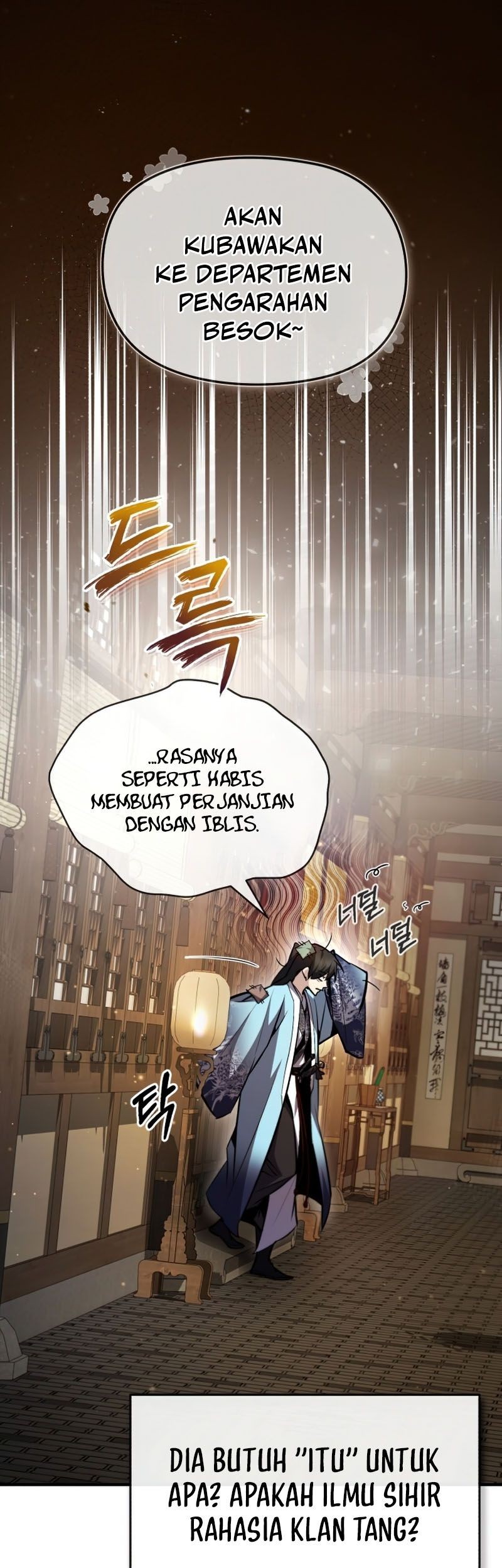 Number One Star Instructor Master Baek Chapter 51 Gambar 70