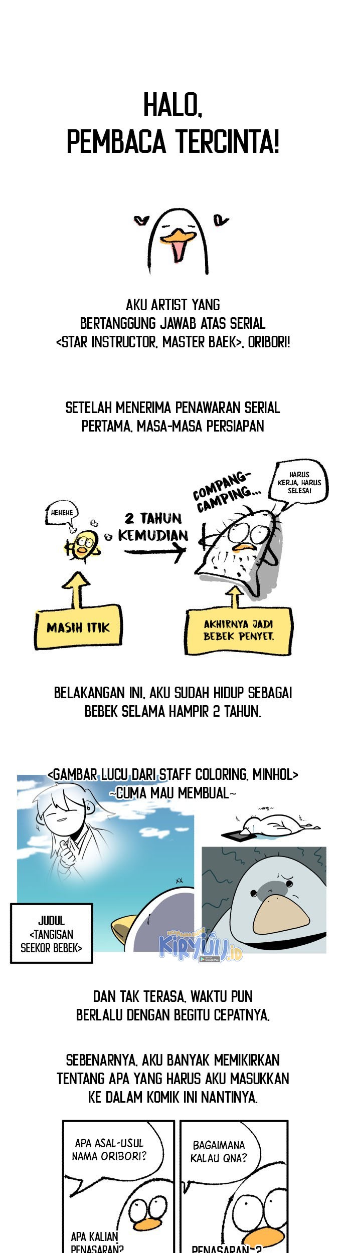 Manhwa Number One Star Instructor Master Baek Chapter 50.5 gambar nomor 2