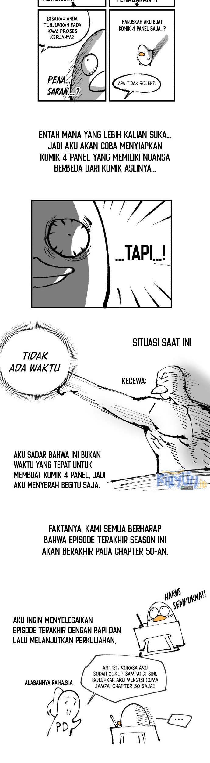 Number One Star Instructor Master Baek Chapter 50.5 Gambar 3